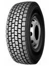 Шина Kapsen HS202 315/70R22,5 154/150M icon