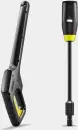 Мойка высокого давления Karcher K 5 Comfort Premium Car 1.324-808.0 фото 3
