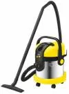 Пылесос Karcher A 2254 ME icon