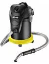 Пылесос Karcher AD 3.000 (1.629-665.0) icon