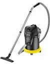 Пылесос Karcher AD 3.200 (1.629-662.0) icon