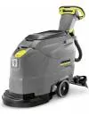 Поломоечная машина Karcher BD 43/25 C Bp (1.515-400.0) icon