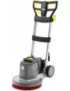 Поломоечная машина Karcher BDS 43/180 C Adv (1.291-237.0) icon