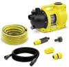 Садовый насос Karcher BP 4.500 Garden Set Plus 1.645-701 icon