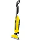 Пылесос Karcher FC 5 (1.055-500.0) icon