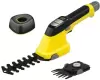 Кусторез + ножницы Karcher GSH 4-4 Plus Battery Set 1.445-321.0 (с 1-им АКБ) icon