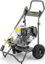 Мойка высокого давления Karcher HD 7/15 G 1.187-903.0 icon