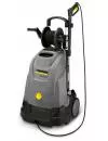 Мойка высокого давления Karcher HDS 5/15 UX icon