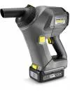 Аккумуляторный пылесос Karcher HV 1/1 Bp Cs Pack icon