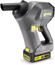 Аккумуляторный пылесос Karcher HV 1/1 Bp Fs Pack icon