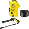 Мойка высокого давления Karcher K2 Universal Edition OJ 1.673-003.0 icon
