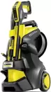 Мойка высокого давления Karcher K5 Premium Smart Control Flex Black 1.324-676.0 icon