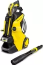Мойка высокого давления Karcher K5 Smart Control Flex 1.324-730.0 icon