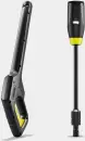 Мойка высокого давления Karcher K 5 Comfort Premium Garden 1.324-811.0 фото 3