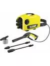 Мойка высокого давления Karcher K 25 Silent limited Edition 1.600-922.0 icon