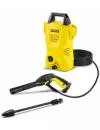 Мойка высокого давления Karcher K 2 Basic (1.673-159.0) icon