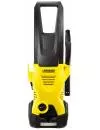 Мойка высокого давления Karcher K 2 Premium (1.673-305.0) icon