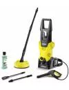 Мойка высокого давления Karcher K 3 Home (1.601-821.0) icon