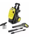 Мойка высокого давления Karcher K 5 Compact + FJ3 1.630-762.0 icon