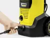 Мойка высокого давления Karcher K 5 FJ Home 1.679-611.0 icon 2