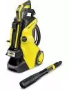 Мойка высокого давления Karcher K 5 Smart Control 1.324-650.0 icon