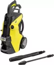 Мойка высокого давления Karcher K 7 Power 1.317-150.0 icon