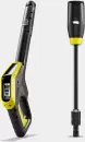 Мойка высокого давления Karcher K 7 Premium Connect 1.317-540.0 фото 2