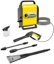 Мойка высокого давления Karcher K Silent eco!Booster 1.600-955.0 icon