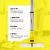 Электрошвабра Karcher EWM 2 1.056-309 icon 8