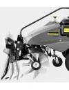 Подметальная машина Karcher KM 80 W G (1.335-500.0) icon 3