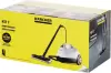 Пароочиститель Karcher KST 2 1.512-601.0 icon 9