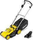 Газонокосилка аккумуляторная Karcher LMO 3-18 1.445-410.0 (без АКБ) icon