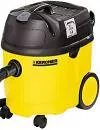 Пылесос Karcher NT 361 ECO icon