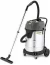 Пылесос промышленный Karcher NT 70/2 Me Classic (1.667-306.0) icon