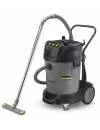 Пылесос промышленный Karcher NT 70/3 (1.667-270.0) icon