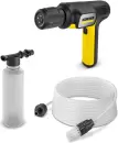 Мойка высокого давления Karcher OC Handheld Compact 1.328-120.0 icon