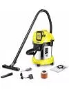 Пылесос Karcher WD 3 Battery Premium 1.629-950.0 icon