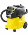 Пылесос Karcher WD 7.200 icon