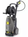 Мойка высокого давления Karcher Xpert HD 7125 X (1.514-509.0) icon