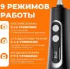 Ирригатор KaringBee 139 Plus (черный) icon 2