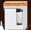 Капсульная кофеварка KaringBee ST-510 (белый) icon 3