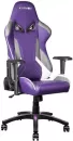Кресло Karnox Hero Helel Edition (Purple) фото 2