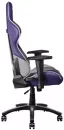 Кресло Karnox Hero Helel Edition (Purple) фото 5