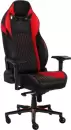 Игровое кресло Karnox Премиум GLADIATOR KX800906-SR icon 3