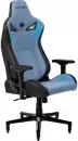 Игровое кресло Karnox Премиум LEGEND TR FABRIC KX800514-BG icon 3
