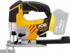Лобзик JCB 18JS-B-E фото 5