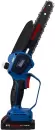 Цепная пила Katana AP2210PRO icon 2