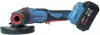 Угловая шлифовальная машина Katana BAG9081 фото 2