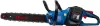 Цепная электропила Katana DT2103-PRO icon 2