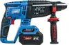 Перфоратор Katana RH6501 icon 2